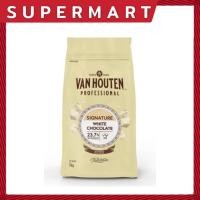 ราคา AFBS Van Houten White Chocolate 23 7 1kg 1109532 (54357865218)