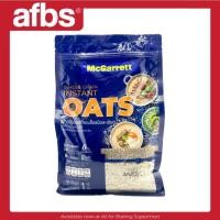 ราคา AFBS Mcgarrett ข้าวโอ๊ตอบ 1 กก ชนิดละเอียด instant Oat 1 kg 1106209 (41852890613)