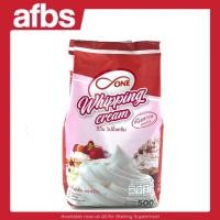 ราคา SUPERMART D ONE whipping Cream sweeten 500 g ดีวัน วิปปิ้งครีม ชนิดหวาน 500 กรัม 1103153 (26811293727)