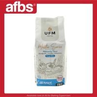ราคา AFBS UFM MS T55 Patisserie Flour 1 Kg สีฟ้า แป้งยูเอฟเอ็ม ที 55 ขนาด 1 กิโลกรัม 1101291 (29691184099)