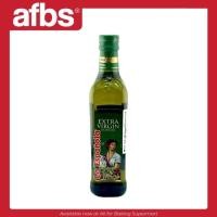 ราคา SUPERMART La ESPANOLA Extra Virgin 500 ml 1115515 (29115586620)
