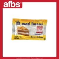 ราคา SUPERMART Best Odour เบสท์ โอเดอร์ ผงฟู 30 กรัม 1104155 (42002977348)