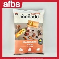 ราคา SUPERMART เค้กท็อปป์ มาการีน 1 กิโลกรัม 1115493 (28761305947)