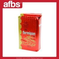ราคา SUPERMART Fermipan ยีสต์จืดห่อแดง 500 กรัม 1104017 (43952220457)