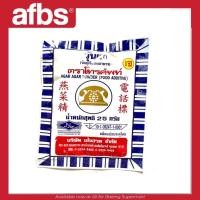 ราคา SUPERMART ตราโทรศัพท์ ผงวุ้น 25 กรัม 1104207 (43952879778)