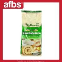 ราคา SUPERMART จิงโจ้เกาะดาว แป้งสาลีชนิดพิเศษ 1 กิโลกรัม 1101265 (25886316355)