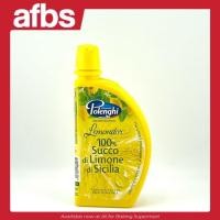 ราคา SUPERMART Polenghi Lemon Juice Premium 125 ml น้ำเลมอนเข้มข้น 100 1113133 (25685749599)