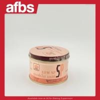ราคา SUPERMART SP เอสพี สารเสริม ตรา UFM 1104009 สารเสริมเค้ก เอสพี เอสพีทำขนม เอสพีผง เอสพีสารเสริม สารเสริมขนมปัง (29708178957)