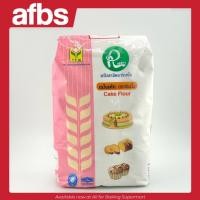 ราคา SUPERMART TFM Cake Flour 1 Kg แป้งเค้ก แป้งสาลีสำหรับทำเค้ก ตรา ริบบิ้น 1 กก 1101078 (25384896536)
