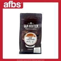 ราคา AFBS Vanhouten Dark Choc 65 7 1 kg 1109524 (29289197276)