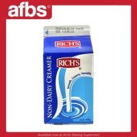 ราคา AFBS RICH S Non Dairy Creamer 454g 1103034 (47408233702)