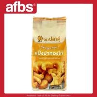ราคา SUPERMART ปลาคู่ แป้งปาท่องโก๋ 1 กิโลกรัม 1101264 (29411989839)