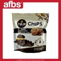 ราคา AFBS Tulip Drak Chocolate Chip 500 g เม็ดใหญ่ 1109396 (43971862936)