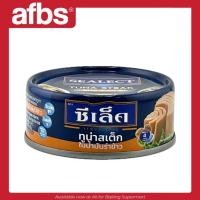 ราคา SUPERMART ซีเล็ค ทูน่าสเต็กในน้ำมันรำข้าว 80 กรัม 11151005 (29135687061)