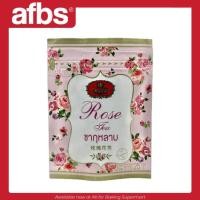 ราคา SUPERMART ชาตรามือ ชากุหลาบ original 25 g 1108321 (28237031747)