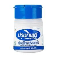 ราคา AFBS ปรุงทิพย์ เกลือ 120 ก 1115964 (54108176399)