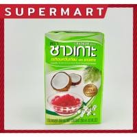ราคา Chaokoh Scented Candle Coconut Milk 1115223 1115224 กะทิ กะทิสำเร็จรูป ชาวเกาะ อบควันเทียน UHT เลือกได้ 2 ขนาด 250ml (42779750190)