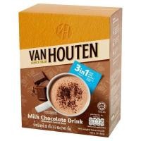ราคา AFBS Vanhouten Milk Chocolate Drink 140g 1109406 (41529615584)
