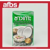 ราคา Chaokoh Pandan Scented Coconut Milk กะทิ กะทิสำเร็จรูป ชาวเกาะ กะทิกลิ่นใบเตย UHT เลือกได้ 2 ขนาด 250ml 1000ml (26658134002)