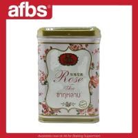 ราคา SUPERMART ชาตรามือ ชากุหลาบ Original 50 g 1108322 (42902529948)
