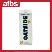 ราคา AFBS Oatside Oat Milk 1 L โอ๊ตไซด์ น้ำนมข้าวโอ๊ต รสจืด โอ๊ต มิลค์ 1 ลิตร 1115195 (28908145857)
