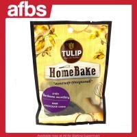 ราคา SUPERMART Tulip Dark Compound 80 g ดาร์กช็อกโกแลต เหรียญ 80 กรัม 1109299 (26107606516)