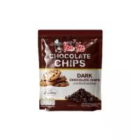ราคา SUPREMART You Yee Dark Chocolate Chips 500g 1109533 (56657851962)