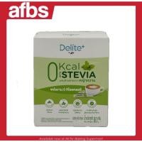 ราคา SUPERMART lin Delite 0 kcal Stevia 80 g ดีไลท์ พลัส 0 แคลอรี่ สตีเวีย 1104264 (29557620022)