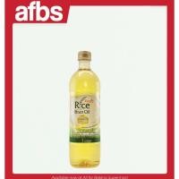 ราคา SUPERMART KING Rice Bran Oil 1 000 ml คิง น้ำมันรำข้าว 12 000 PPM ขนาด 1000 มล 1115175 (27958200435)