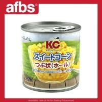 ราคา SUPERMART KC ข้าวโพดหวานชนิดเม็ด 340 กรัม 1106277 (24738188297)