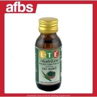 ราคา SUPERMART LTE กลิ่นเค้กใบเตย 30 ml 1110282 (28057625653)