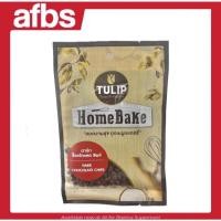 ราคา SUPERMART Tulip Dark choc chips 80 g ดาร์กช็อกโกแลตชิพส์ 80 กรัม 1109157 (26607604119)