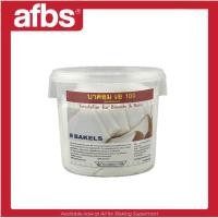 ราคา AFBS Bakel Bacom 100 600 g 1104115 (43808329660)