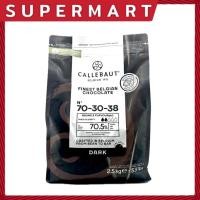 ราคา SUPERMART Callebaut Dark Chocolate 70 30 38 2 5kg Callets 1109063 (45858036014)