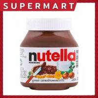 ราคา SUPERMART Nutella นูเทลล่า เฮเซลนัทบดผสมโกโก้ 200 ก 1109298 (40779626581)