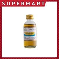 ราคา AFBS วินเนอร์ กลิ่นคาราเมล 2oz 1111507 (42479771554)