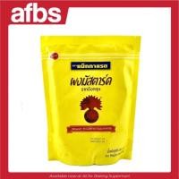 ราคา SUPERMART McGarrett English Mustard Powder 500 g แม็กกาแรต มัสตาร์ดผง 500 กรัม 1115481 (29811283836)