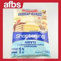 ราคา SUPERMART เนยขาวตราอิมพีเรียลเบเกอร์สครีม ขนาด 1 กิโลกรัม Shortening Imperial Bakers Cream 1 Kg 1102045 (29208182798)