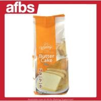 ราคา SUPERMART Winny Butter Cake Mix 1 Kg แป้งสำเร็จรูปสำหรับทำบัตเตอร์เค้ก ตรา วินนี่ 1 กก 1101169 (26509455496)