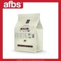 ราคา SUPERMART DLA EL PAO 58 Dark Chocolate Couverture Coins 2kg 1109460 (45158045210)