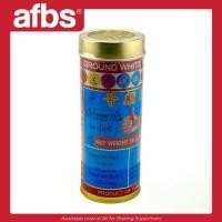 ราคา SUPERMART ตรามือที่1 พริกไทยกระป๋องยักษ์ 50 กรัม 1115666 (27065578952)