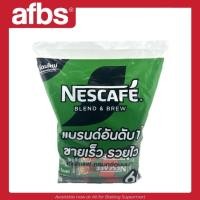 ราคา SUPERMART เนสกาแฟ เอสเปรสโซ่ โรสต์ 15 1 กรัม 60 ซองเขียว 1108522 (24636580585)
