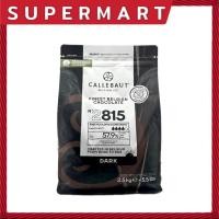 ราคา SUPERMARTเซลลีบัท ดาร์กช็อกโกแลต 57 9 Callebaut Dark Chocolate Couverture 57 9 2 5 kg 1109240 (45508031497)