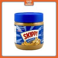ราคา AFBS Skippy Super Chunk Peanut Butter 340g 1106190 (45208244762)