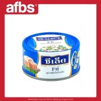ราคา SUPERMART ซีเล็ค ฟิตต์ ทูน่าสเต็กในน้ำเกลือ 165 กรัม 1115722 (26063148288)