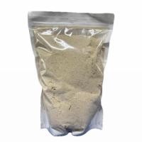 ราคา AFBS ผงอัลมอนด์ USA 1KG 2106105 (54908735315)
