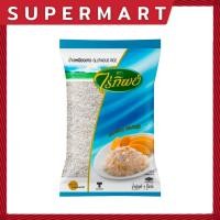 ราคา ไร่ทิพย์ ข้าวเหนียวขาว 1 kg 1199031 (53057788800)