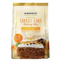 ราคา AFBS Bakels Carrot Cake Baking Mix 500g 1101387 (47857968936)