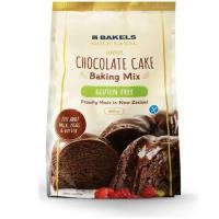 ราคา AFBS Bakels Chocolate Brownie Baking Mix 500g 1101384 (46757964688)