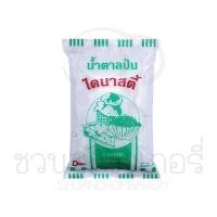 ราคา AFBS ไดนาสตี้ น้ำตาลป่น 1 กิโลกรัม 1105110 (43279644610)